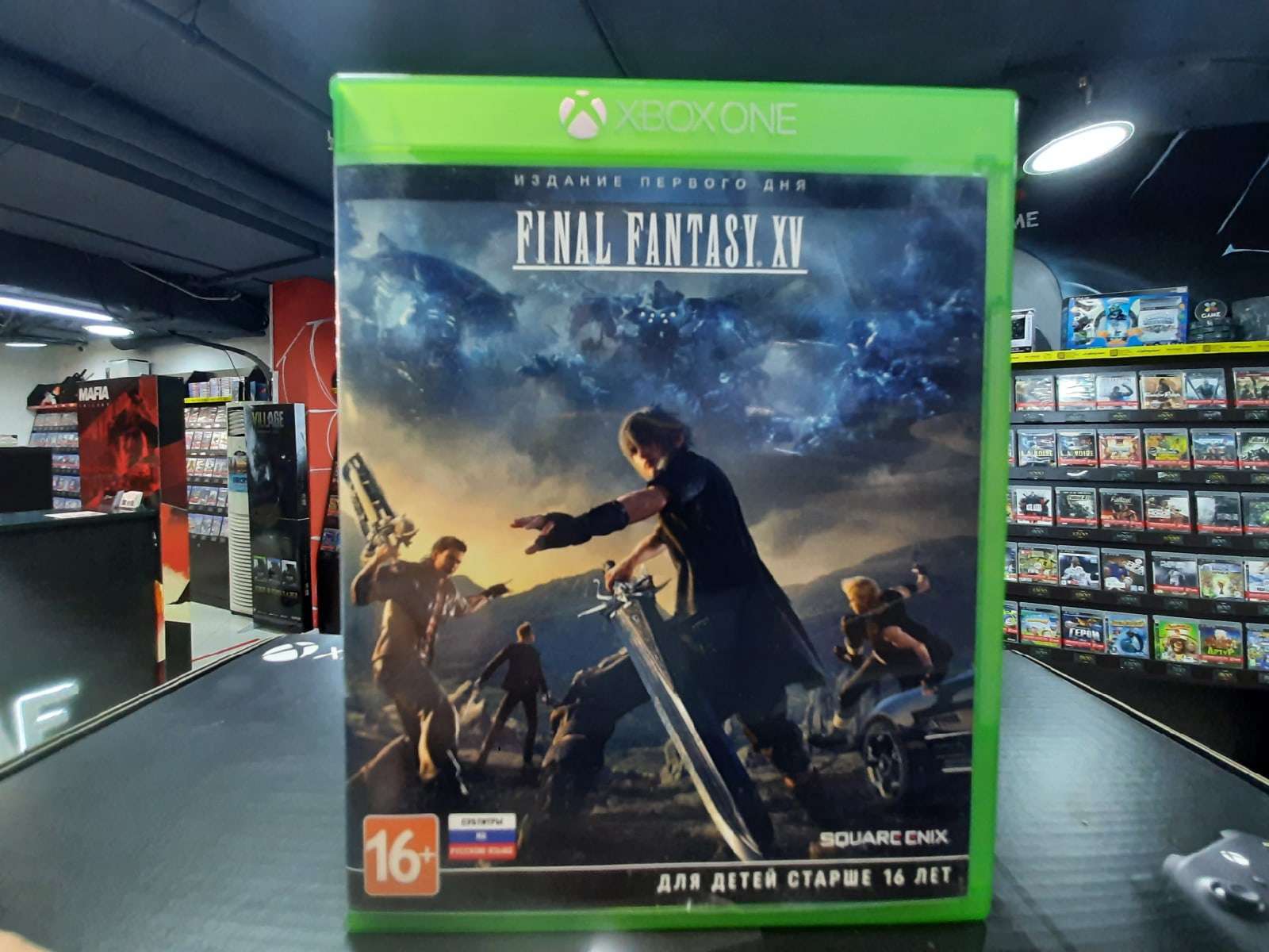 Final Fantasy XV Xbox ONE
