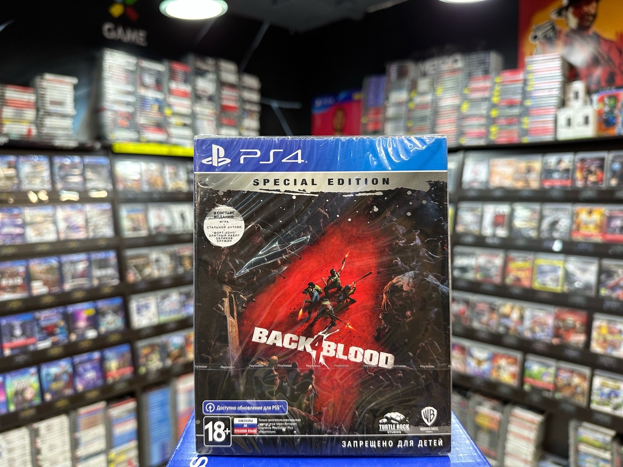 Back 4 Blood Специальное Издание PS4