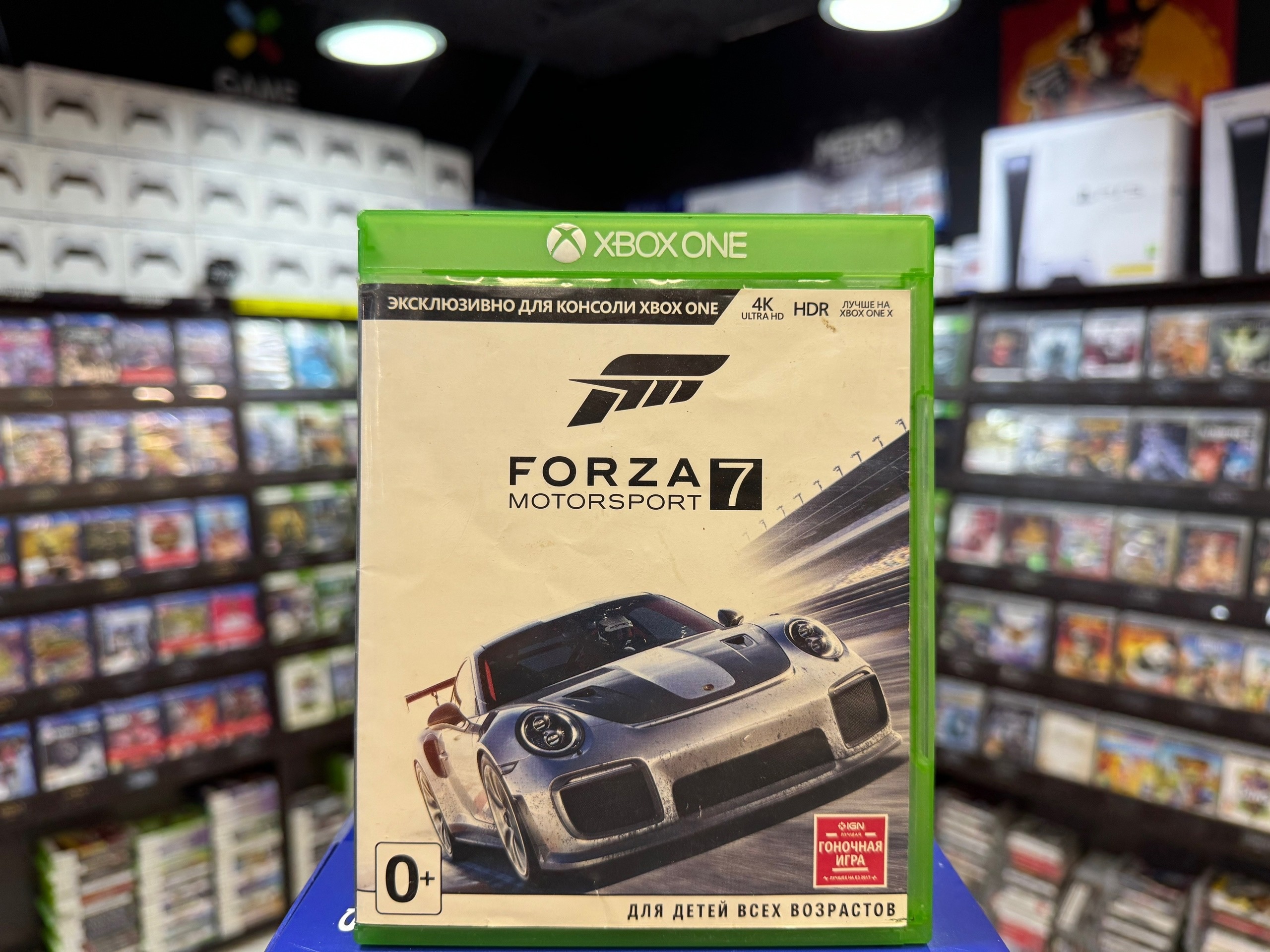 Forza Motorsport 7 Xbox ONE