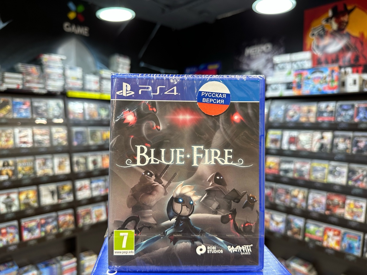 Blue Fire PS4