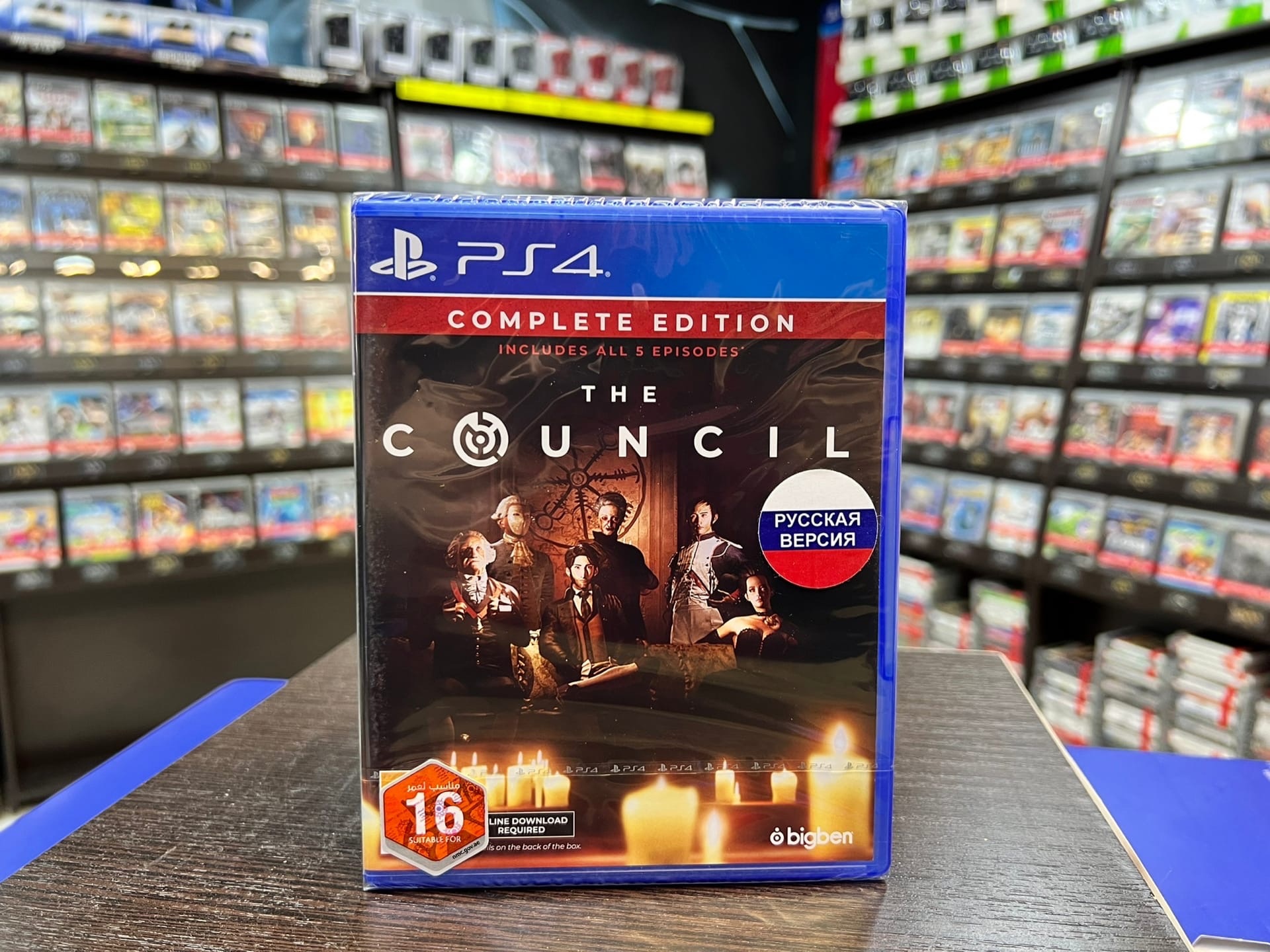 Council Complete Edition PS4