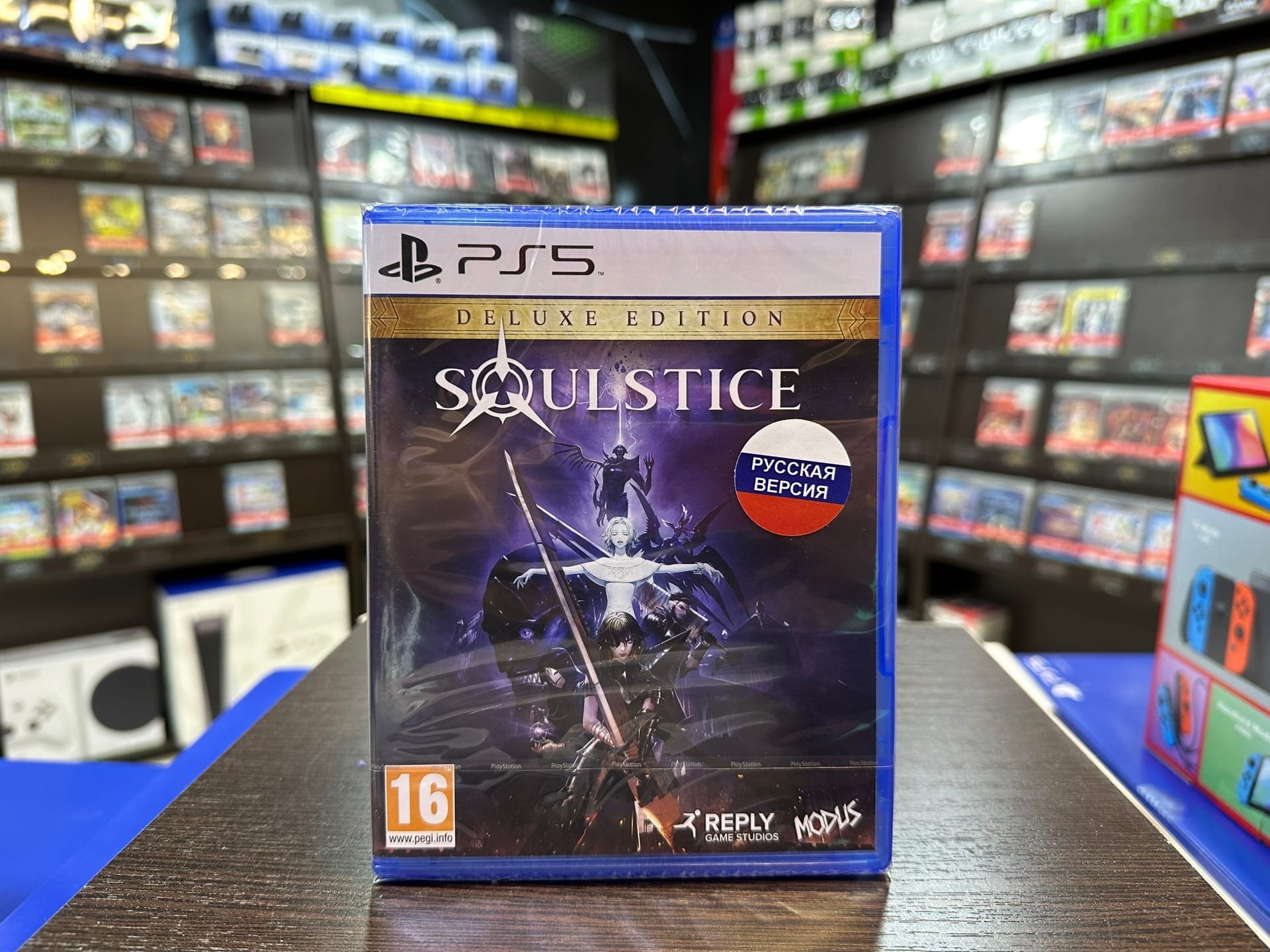 Soulstice: Deluxe Edition PS5