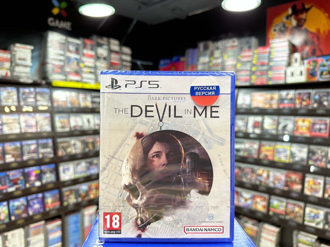 The Dark Pictures The Devil In Me PS5