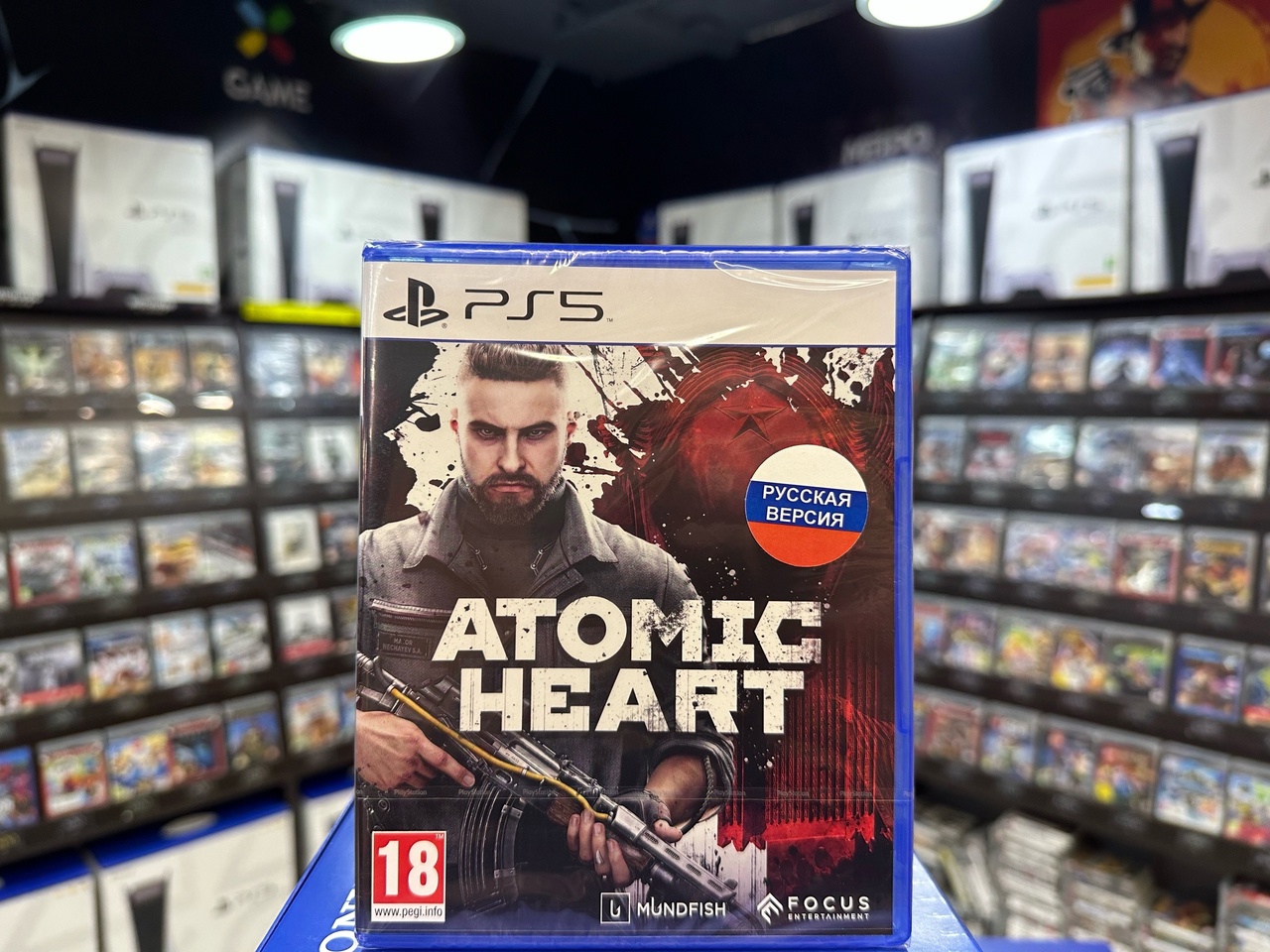 Atomic Heart (Русская версия) PS5